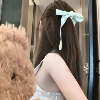 我在你的未来吗