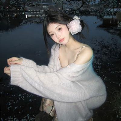 闻香识爱